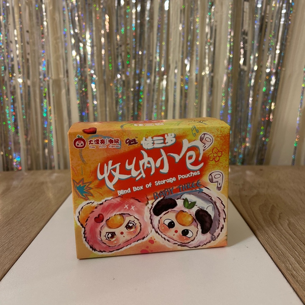 Baby Three Blind Box Of Storage Pouches - SEALED